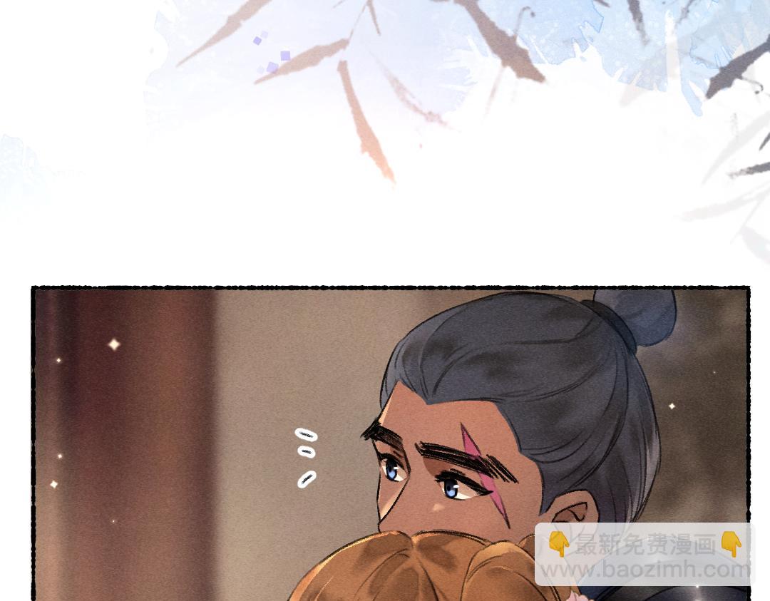 第95话 熊孩子出没(1/3)-第98话