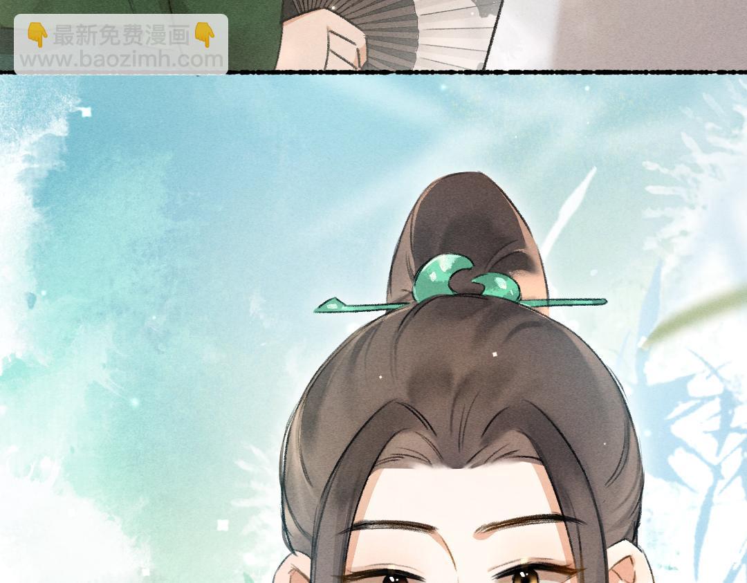 第95话 熊孩子出没(1/3)-第98话