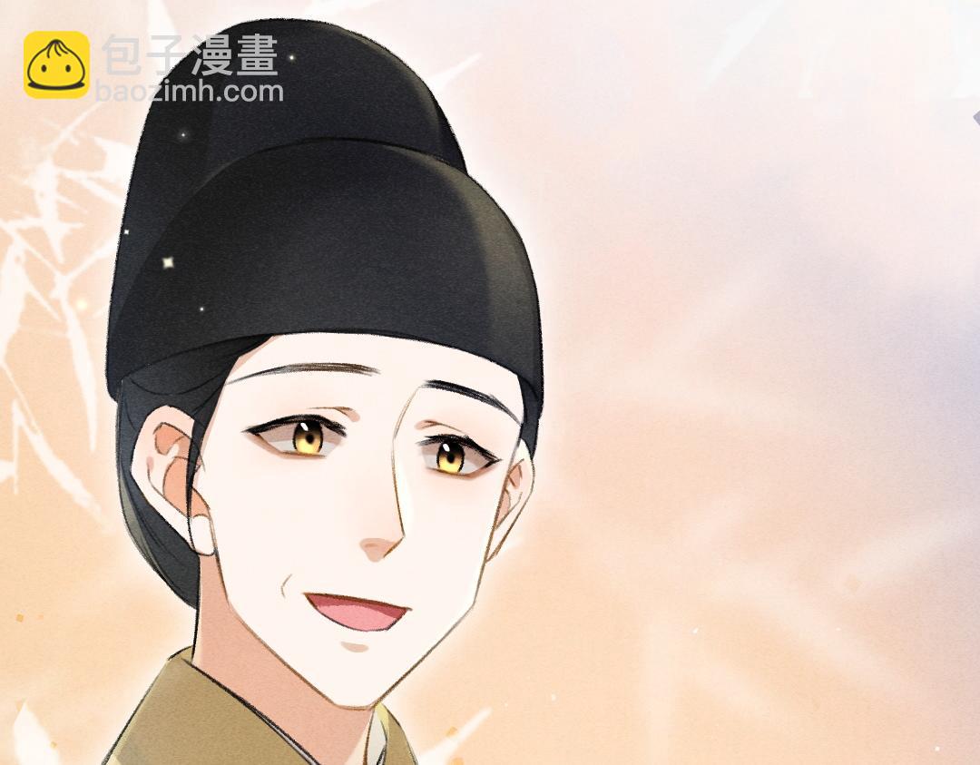 第95话 熊孩子出没(1/3)-第98话