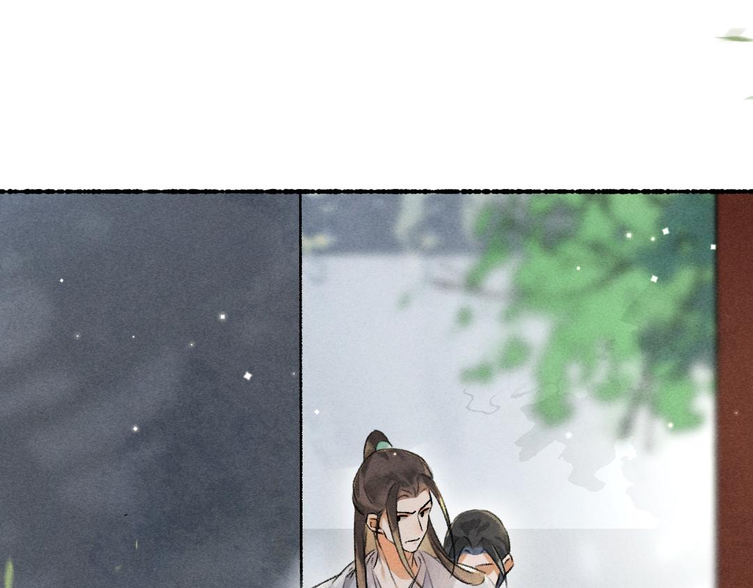 第97话 风起云涌(1/3)-第100话