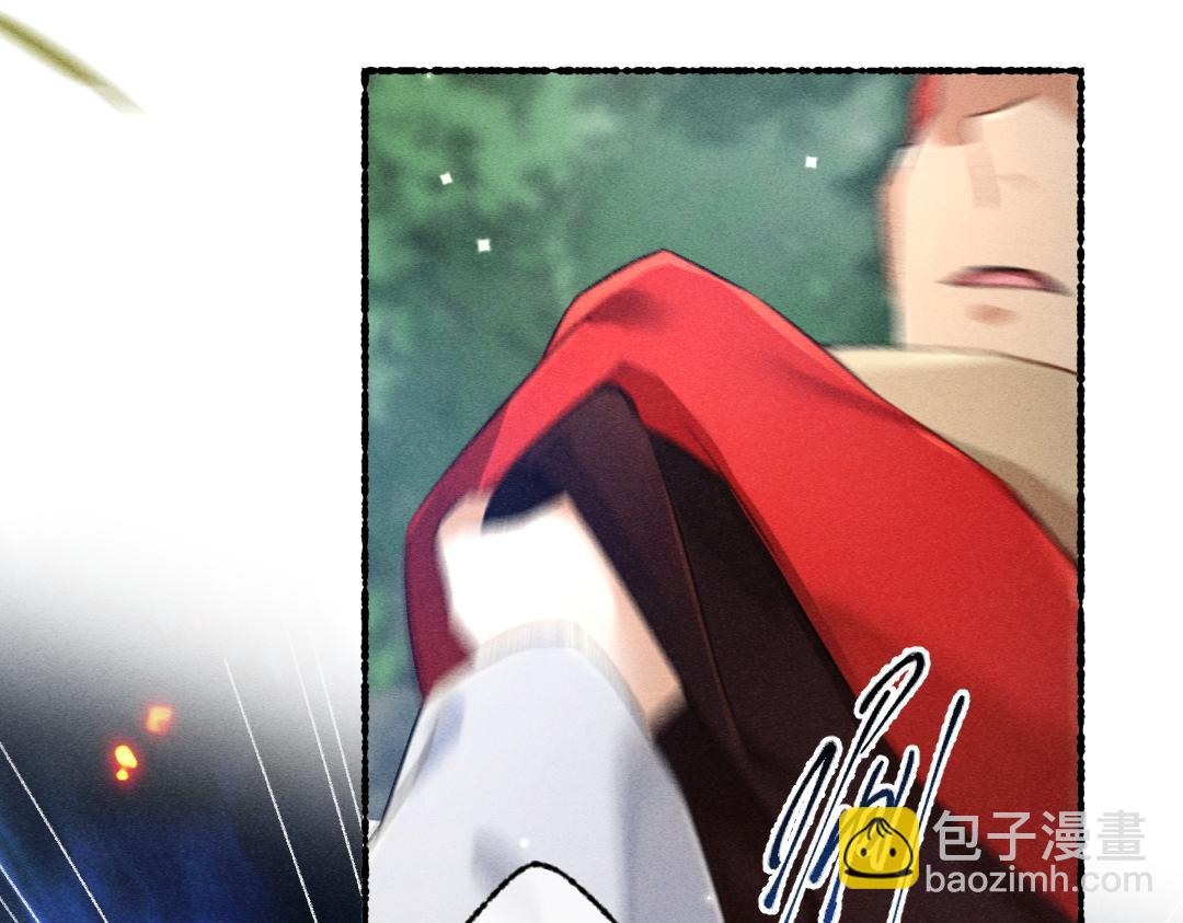 第97话 风起云涌(1/3)-第100话