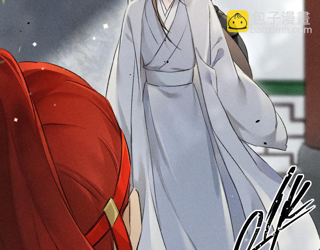 第97话 风起云涌(1/3)-第100话