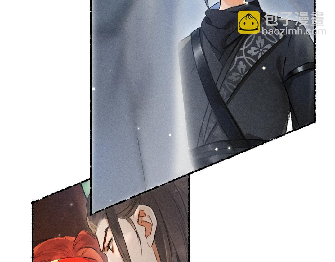 第97话 风起云涌(1/3)-第100话