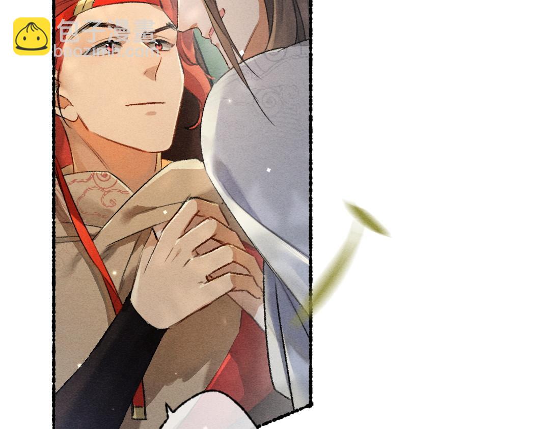 第97话 风起云涌(1/3)-第100话