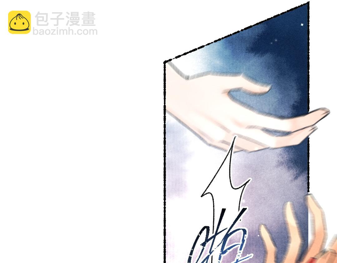 第97话 风起云涌(1/3)-第100话