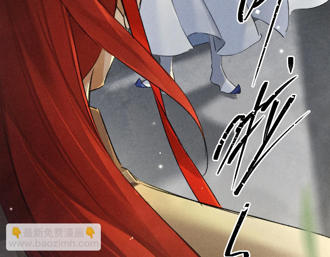 第97话 风起云涌(1/3)-第100话