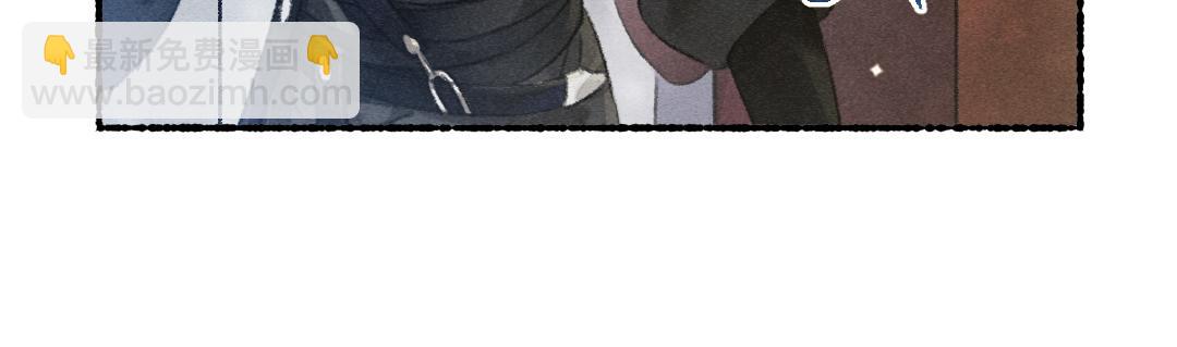 第97话 风起云涌(1/3)-第100话