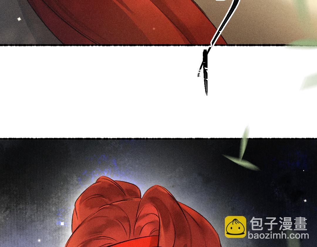 第97话 风起云涌(1/3)-第100话