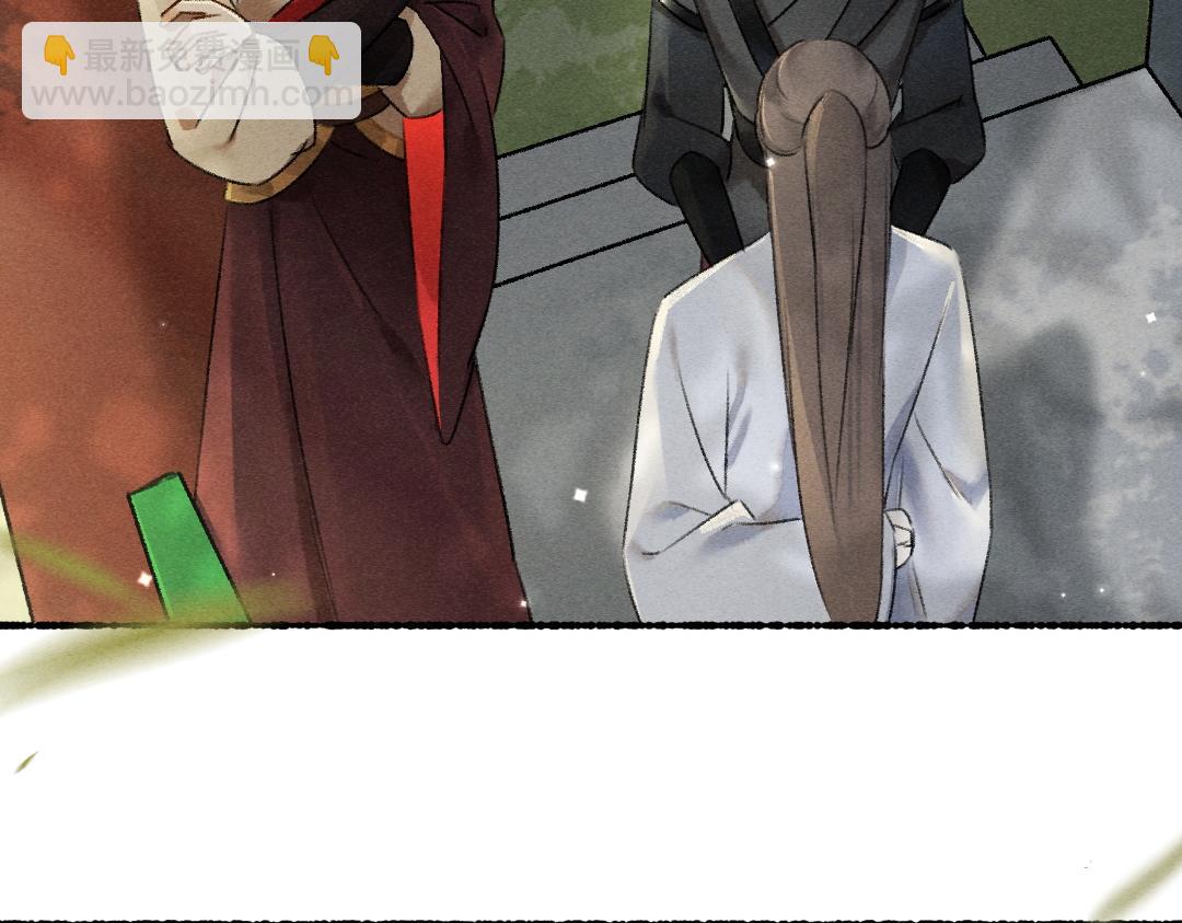 第97话 风起云涌(1/3)-第100话