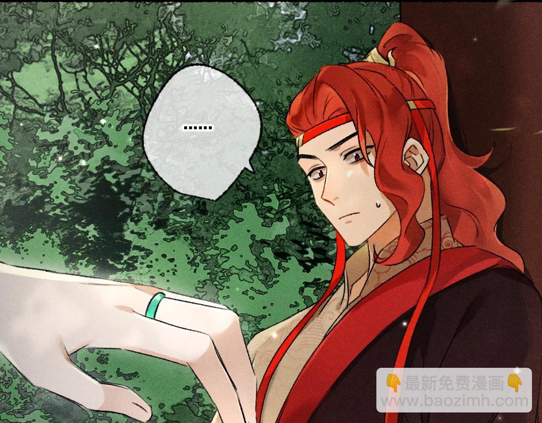 第97话 风起云涌(1/3)-第100话