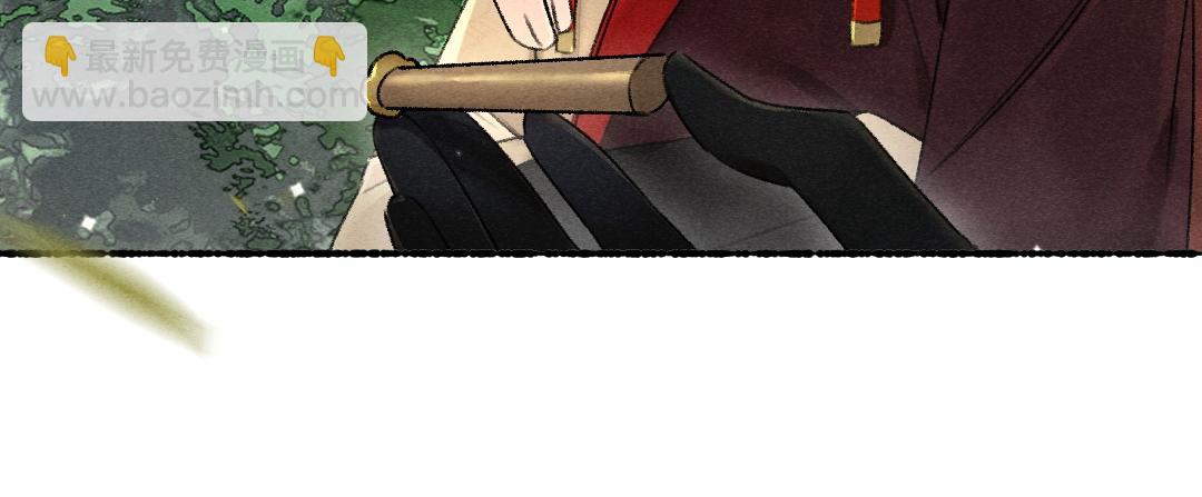 第97话 风起云涌(1/3)-第100话