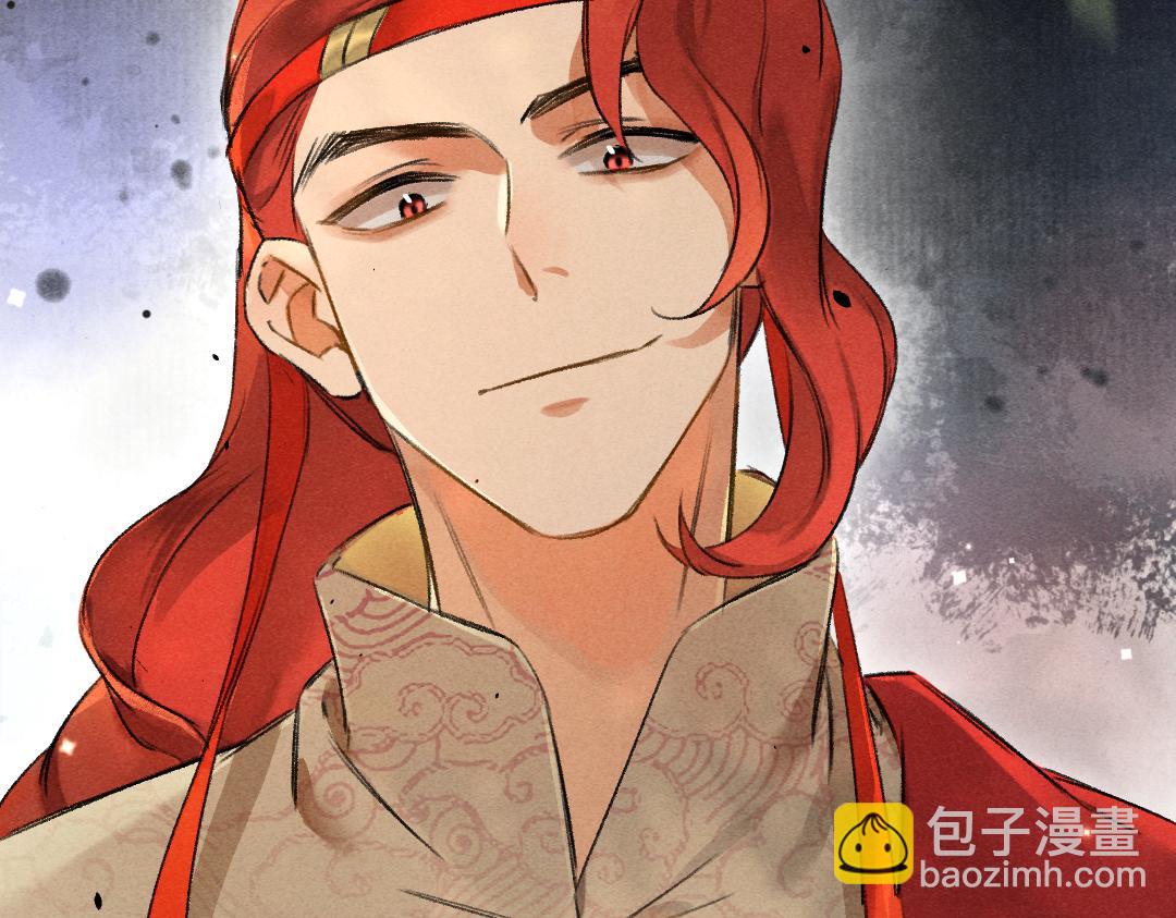 第97话 风起云涌(1/3)-第100话