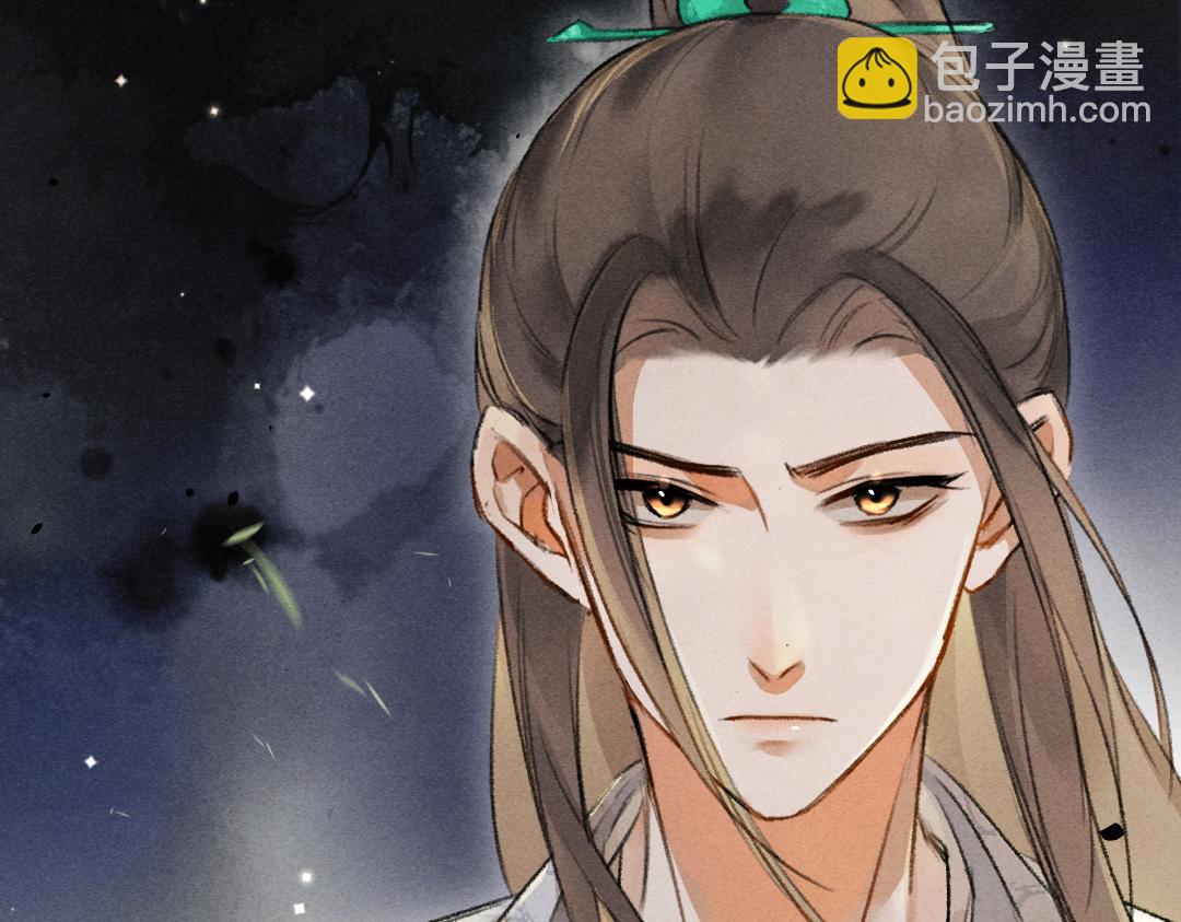 第97话 风起云涌(1/3)-第100话