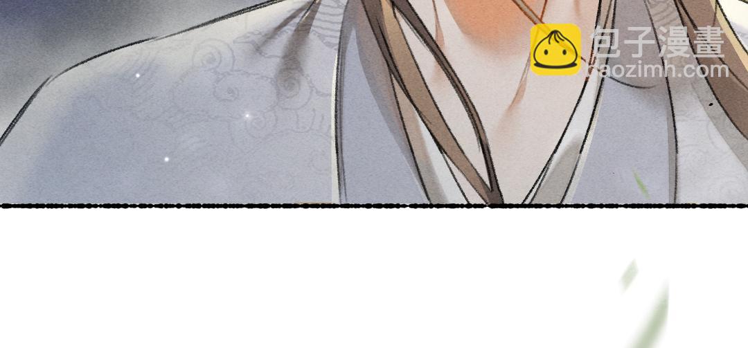 第97话 风起云涌(1/3)-第100话