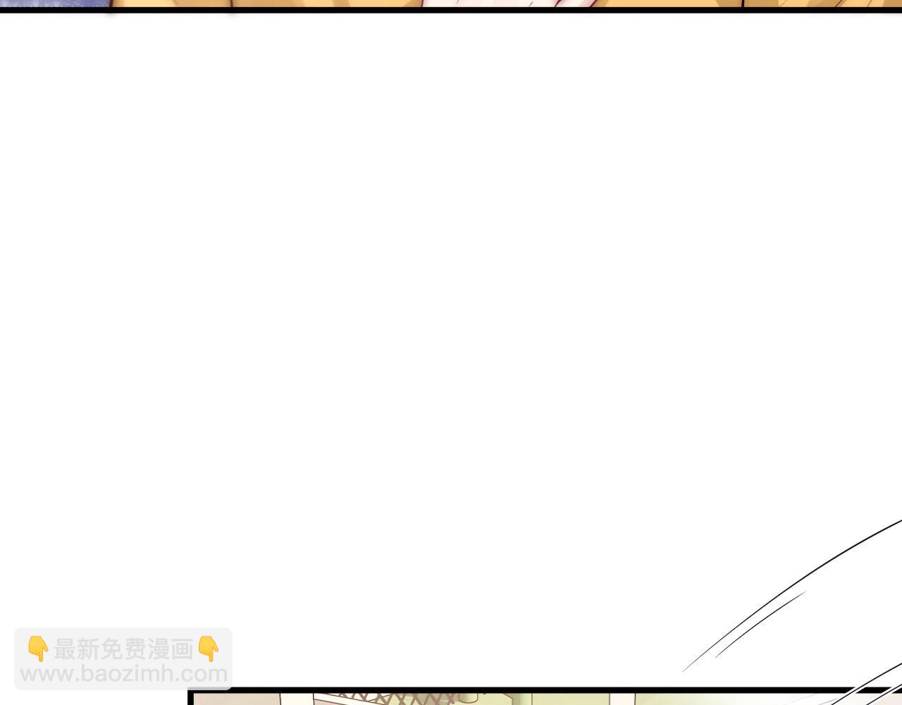 第12话 高端的猎手往往以猎物的姿态出现(1/2)-第12话