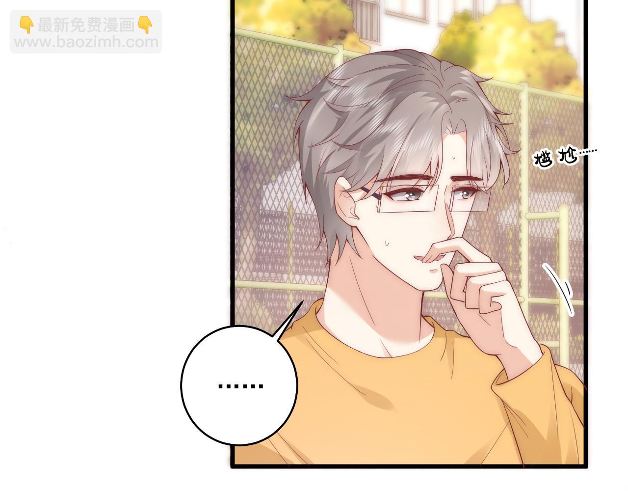 第12话 高端的猎手往往以猎物的姿态出现(1/2)-第12话