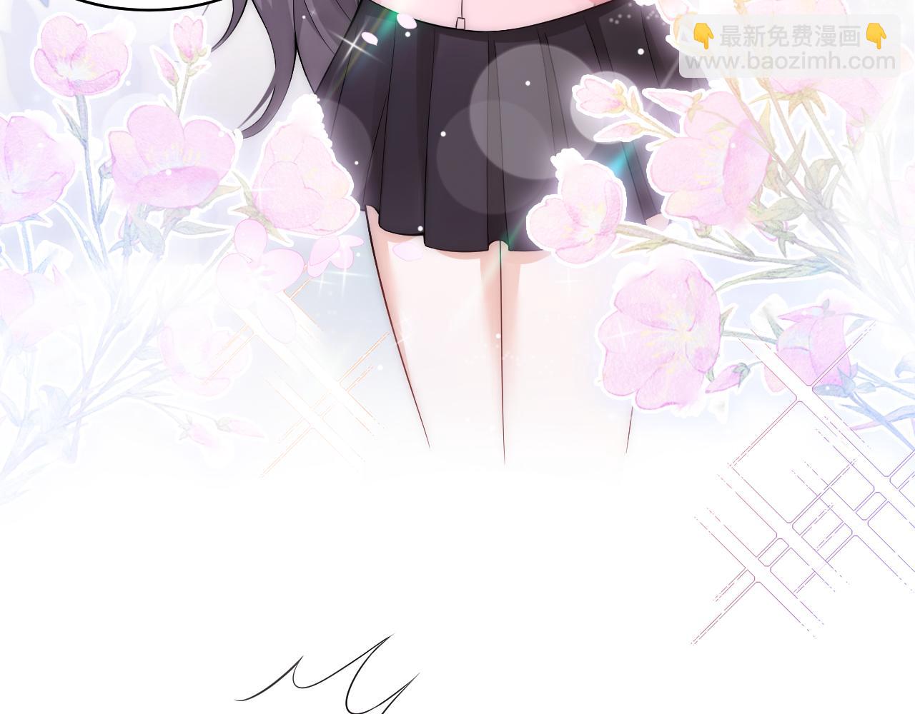 第12话 高端的猎手往往以猎物的姿态出现(1/2)-第12话