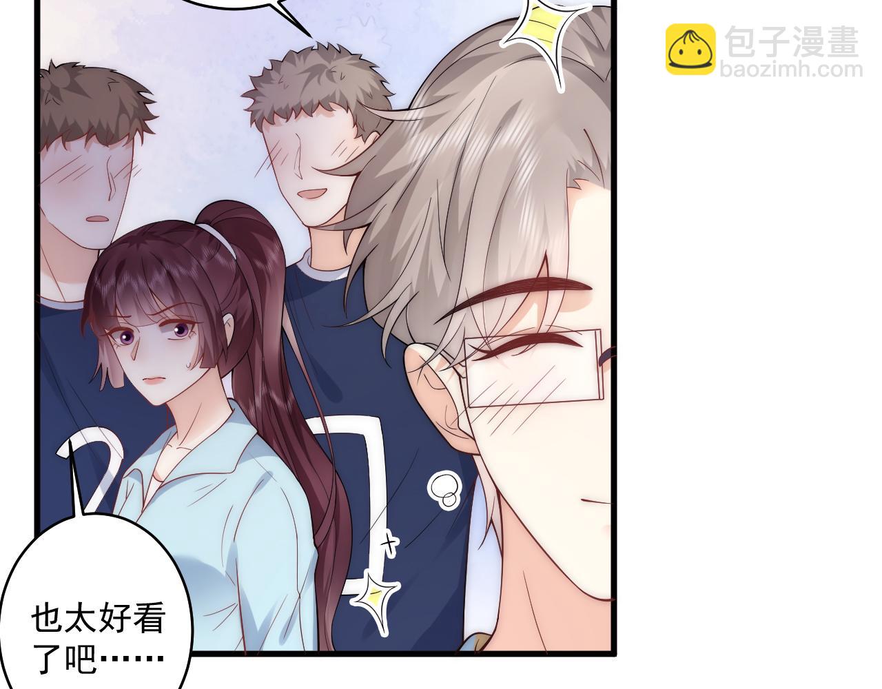 第12话 高端的猎手往往以猎物的姿态出现(1/2)-第12话