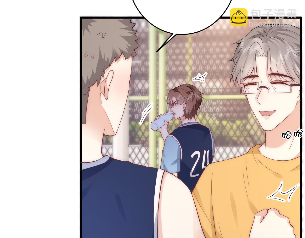 第12话 高端的猎手往往以猎物的姿态出现(1/2)-第12话