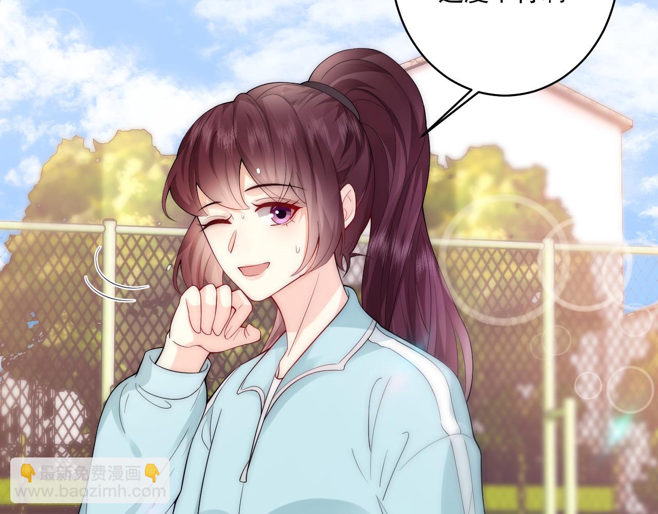 第12话 对付绿茶就要用魔法打败魔法(1/2)-第14话