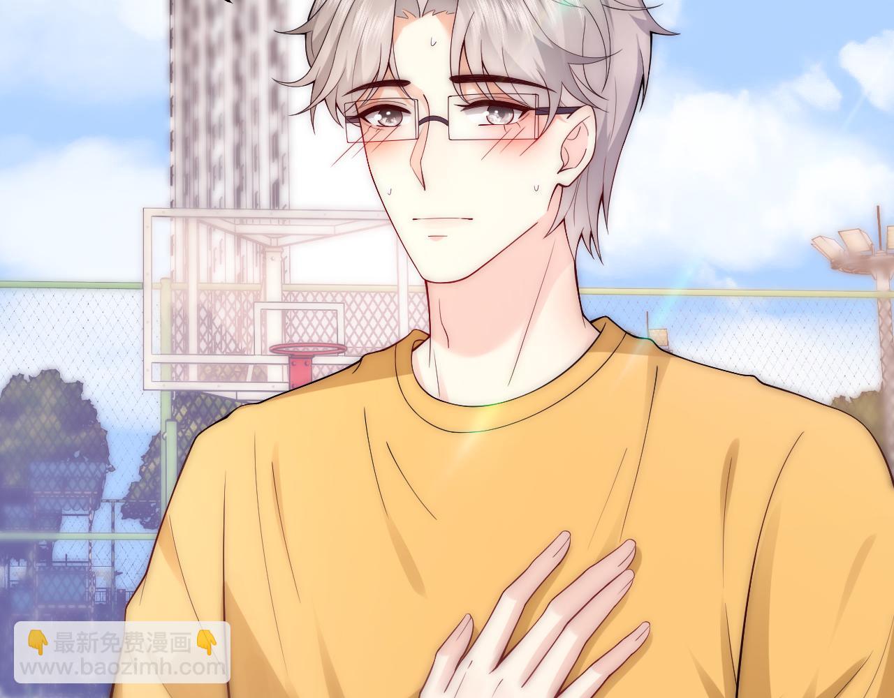 第12话 对付绿茶就要用魔法打败魔法(1/2)-第14话