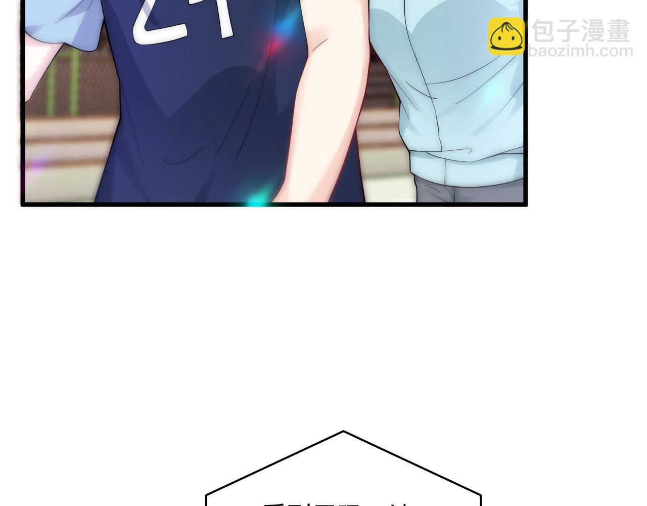 第12话 对付绿茶就要用魔法打败魔法(1/2)-第14话