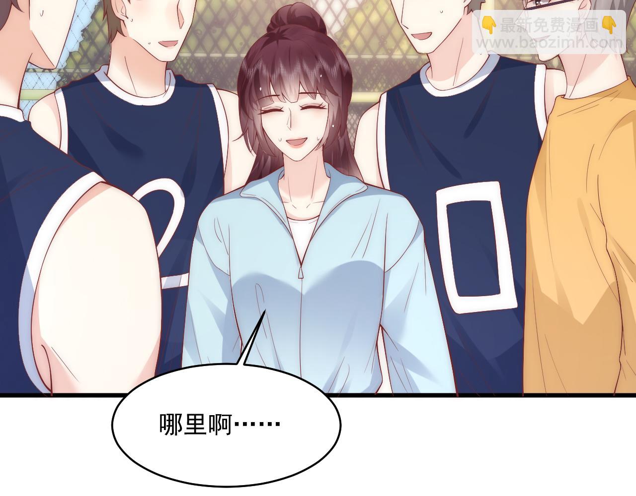 第12话 对付绿茶就要用魔法打败魔法(1/2)-第14话