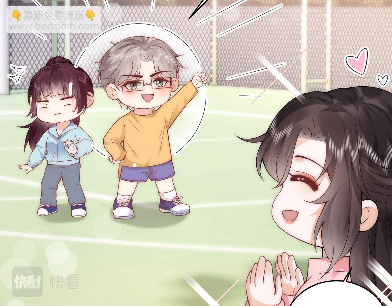 第12话 对付绿茶就要用魔法打败魔法(1/2)-第14话