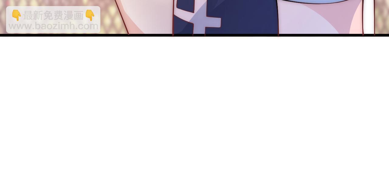 第12话 对付绿茶就要用魔法打败魔法(1/2)-第14话