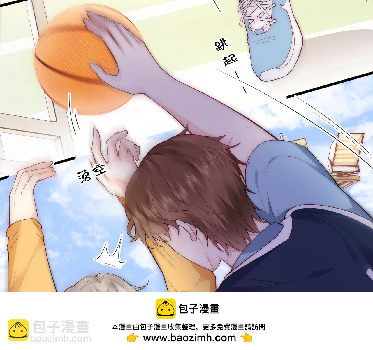 第12话 对付绿茶就要用魔法打败魔法(1/2)-第14话