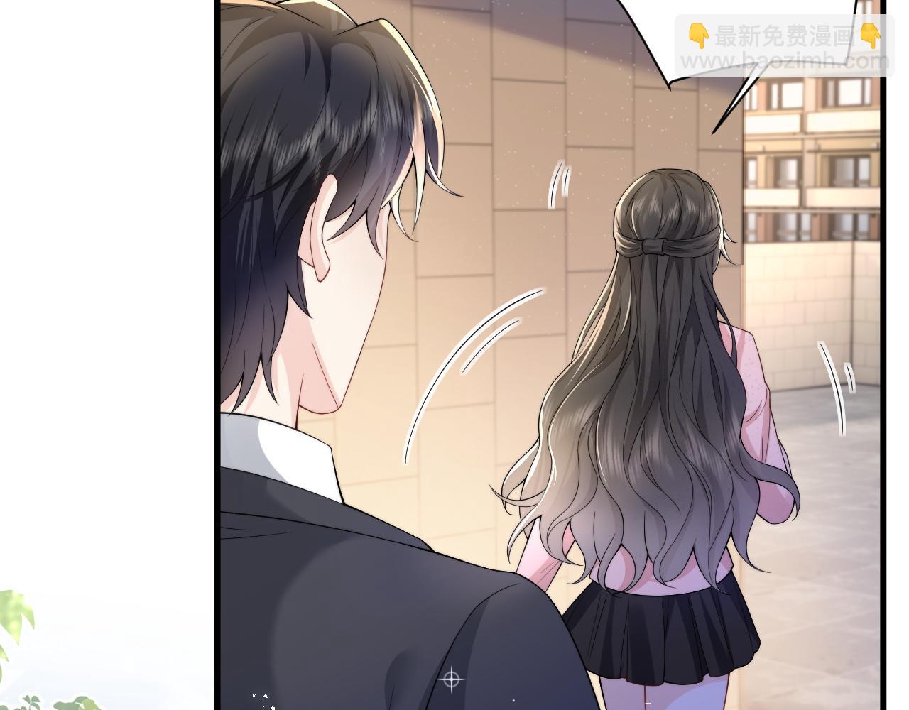 第13话 放长线钓大鱼 霸总绿茶通通发疯？(1/2)-第24话