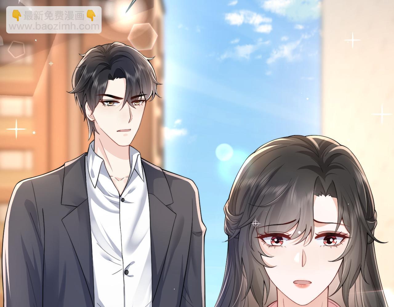 第13话 放长线钓大鱼 霸总绿茶通通发疯？(1/2)-第24话