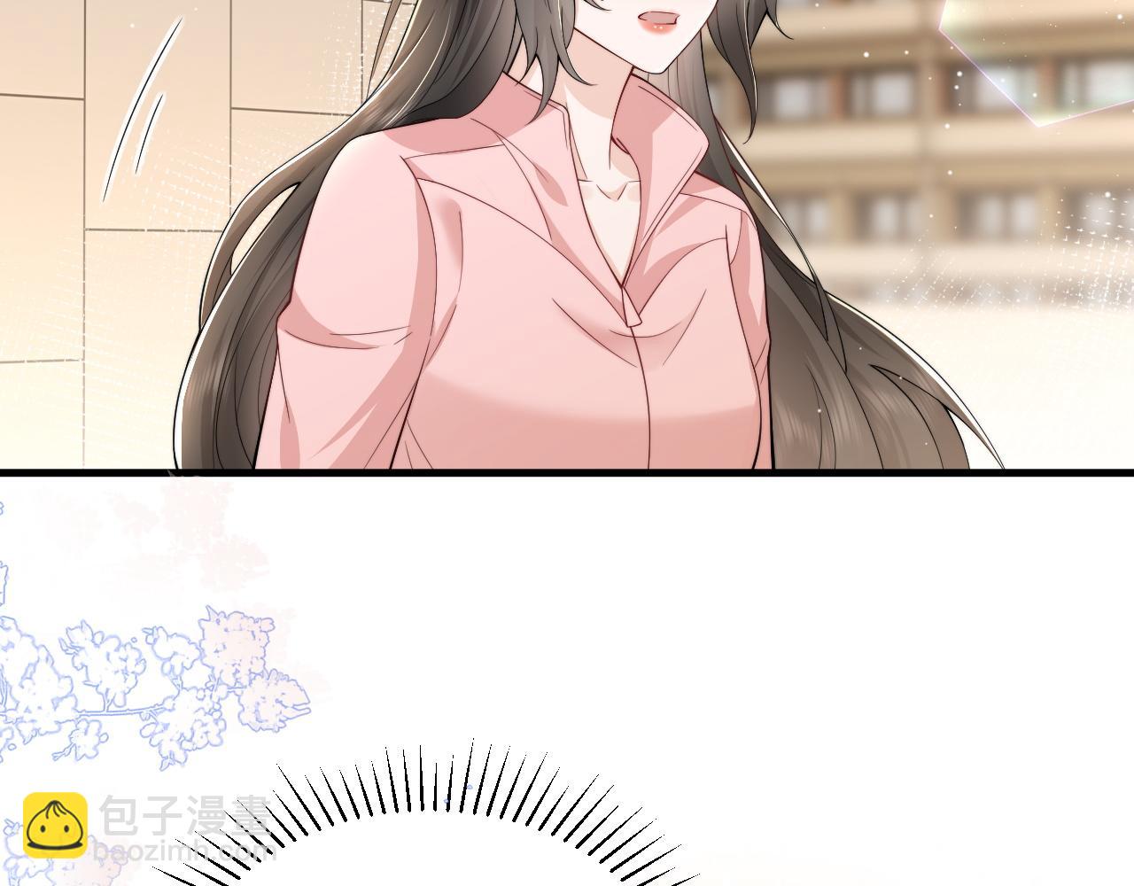 第13话 放长线钓大鱼 霸总绿茶通通发疯？(1/2)-第24话