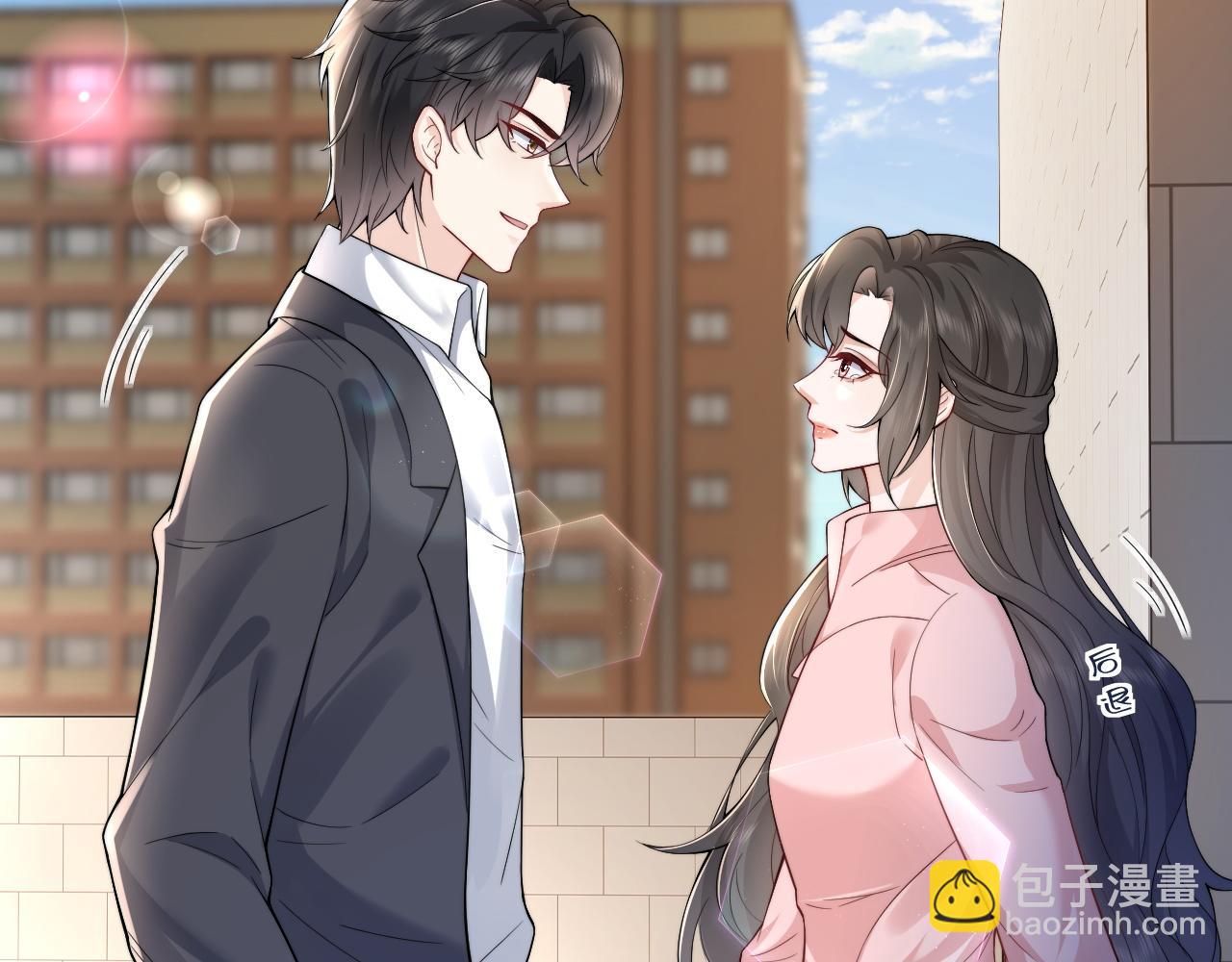 第13话 放长线钓大鱼 霸总绿茶通通发疯？(1/2)-第24话