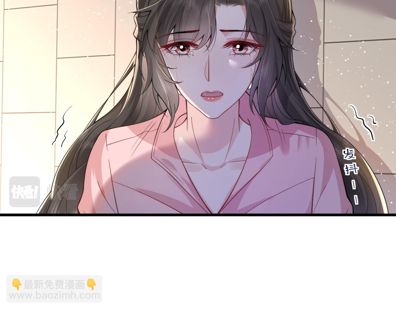 第13话 放长线钓大鱼 霸总绿茶通通发疯？(1/2)-第24话