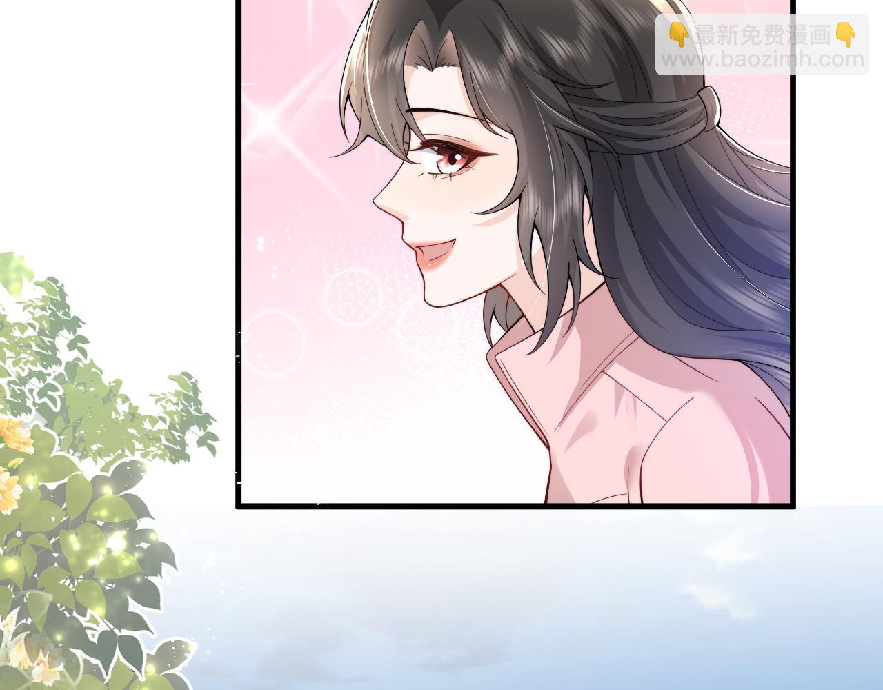 第13话 放长线钓大鱼 霸总绿茶通通发疯？(1/2)-第24话