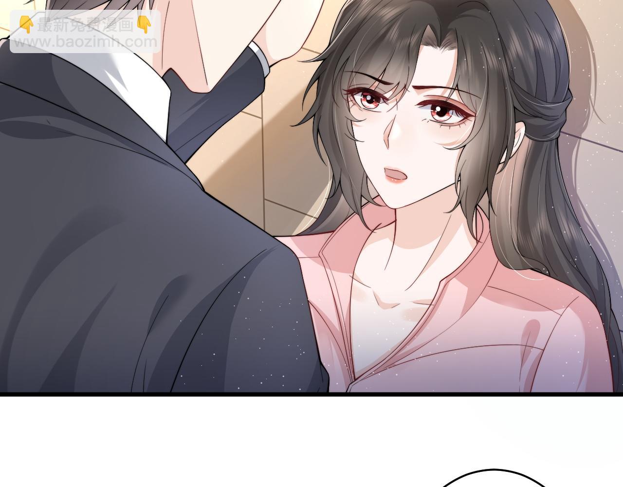 第13话 放长线钓大鱼 霸总绿茶通通发疯？(1/2)-第24话