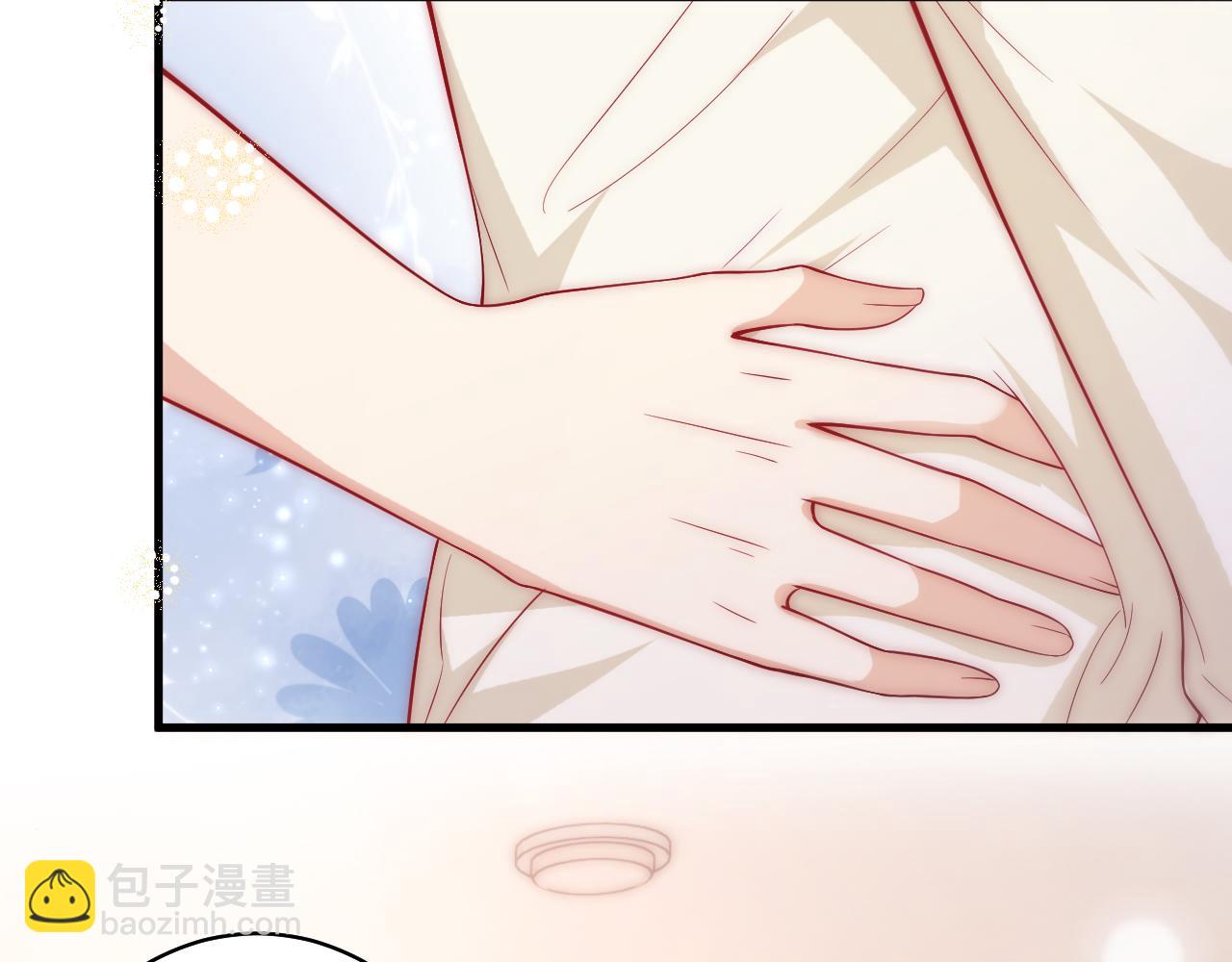 第16话 攻略霸总后汉子婊终于翻车(1/2)-第16话