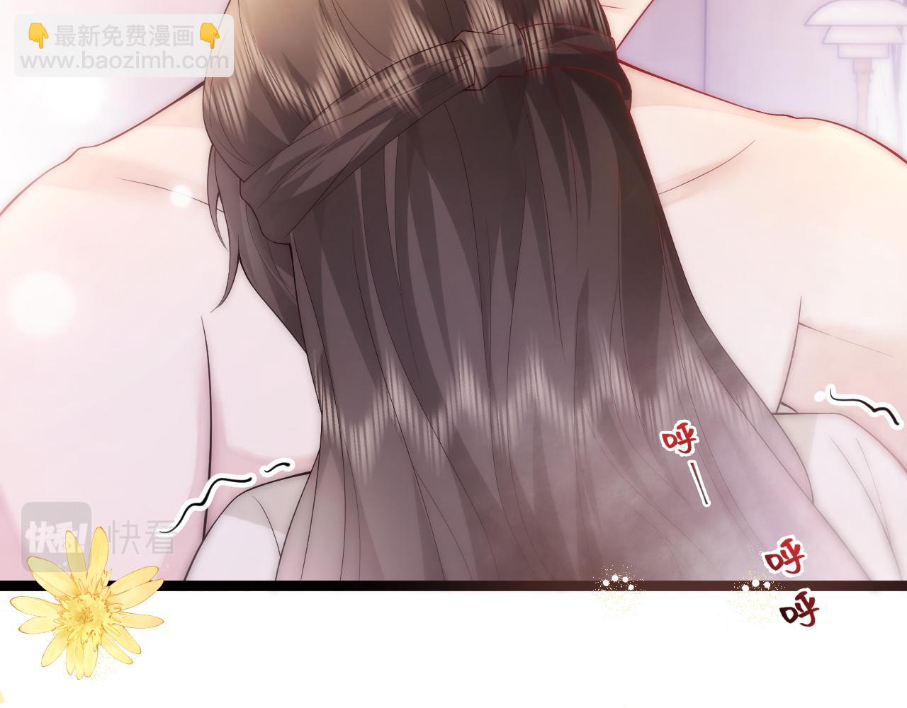 第16话 攻略霸总后汉子婊终于翻车(1/2)-第16话