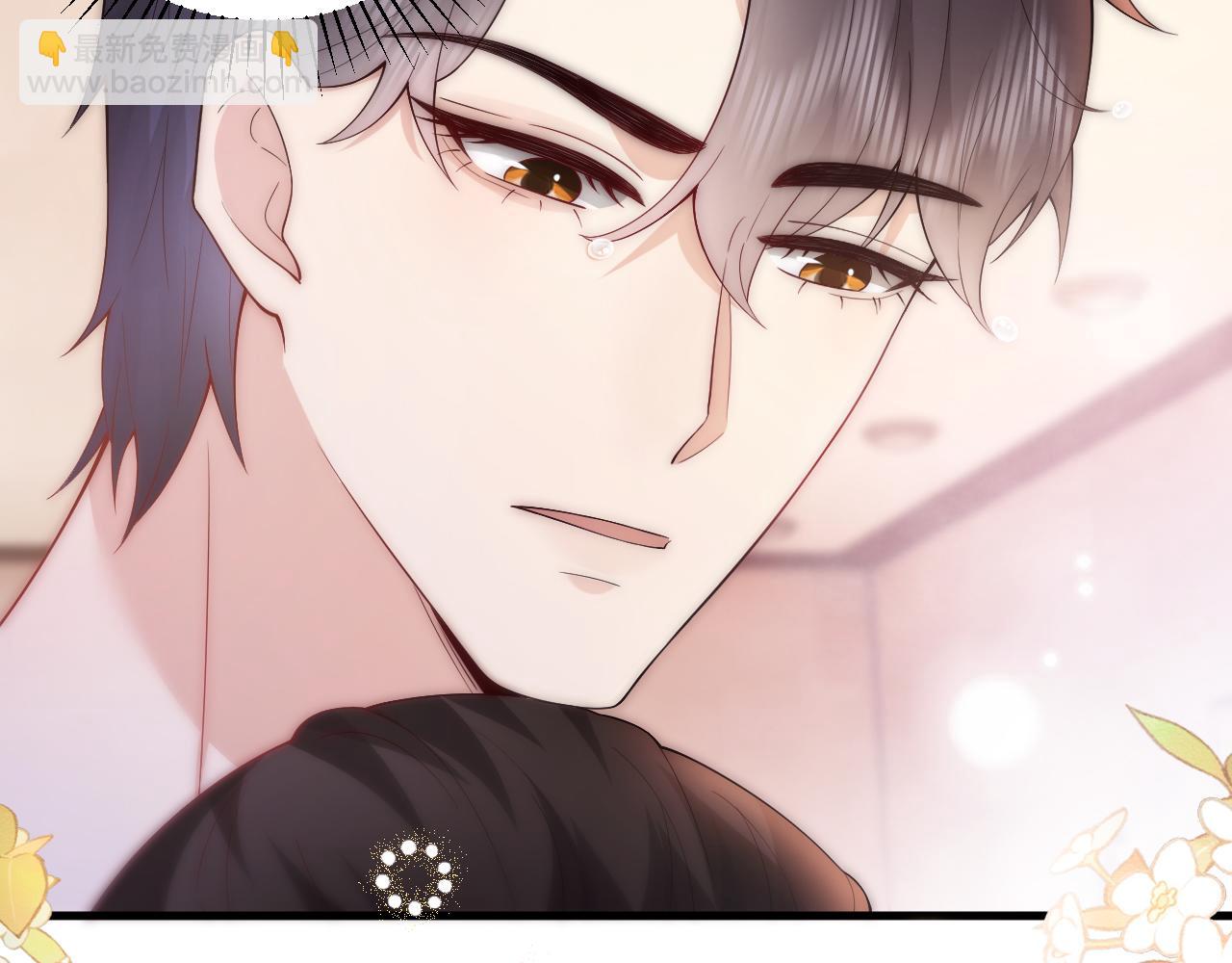 第16话 攻略霸总后汉子婊终于翻车(1/2)-第16话