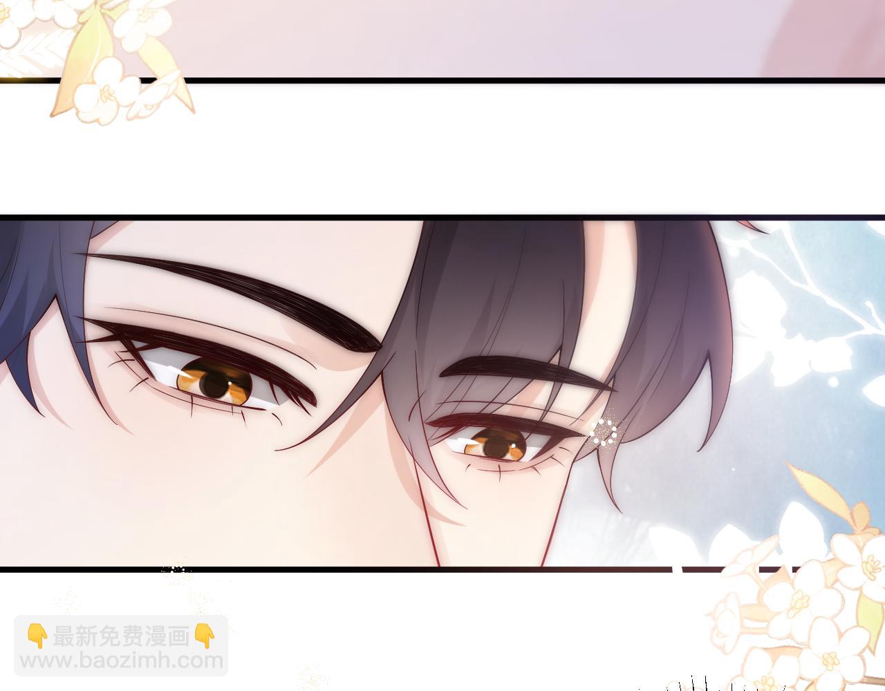 第16话 攻略霸总后汉子婊终于翻车(1/2)-第16话