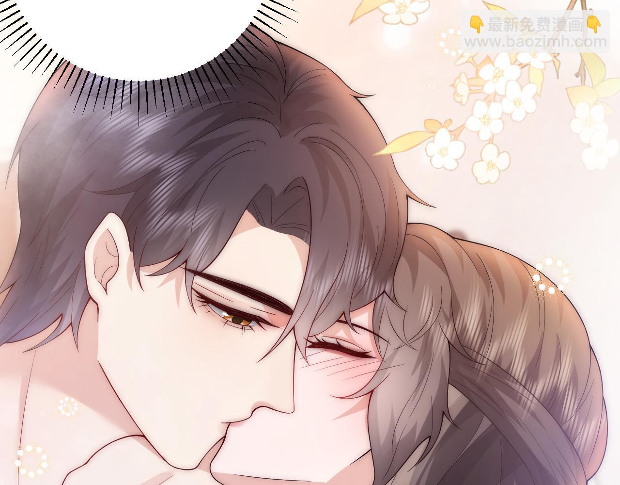 第16话 攻略霸总后汉子婊终于翻车(1/2)-第16话