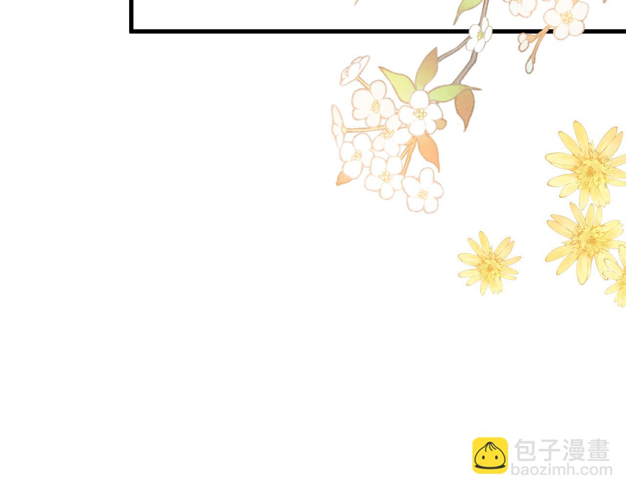 第16话 攻略霸总后汉子婊终于翻车(1/2)-第16话