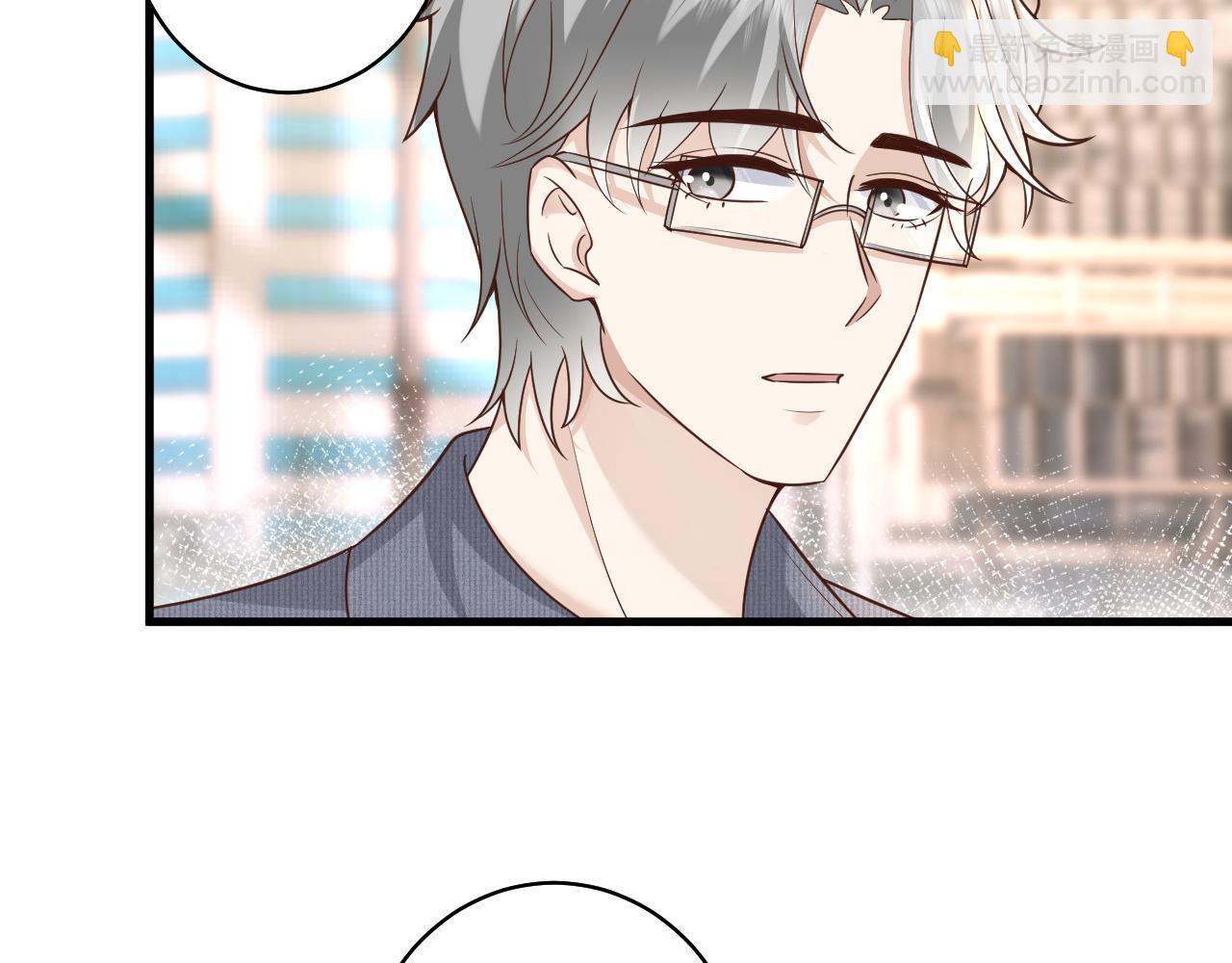 第16话 攻略霸总后汉子婊终于翻车(1/2)-第16话