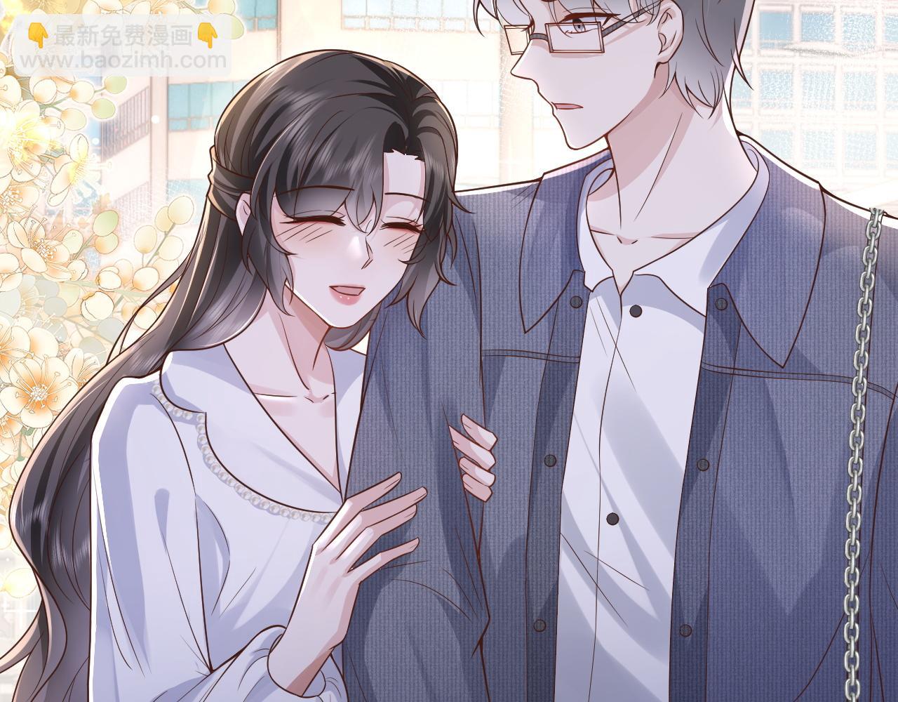 第16话 攻略霸总后汉子婊终于翻车(1/2)-第16话