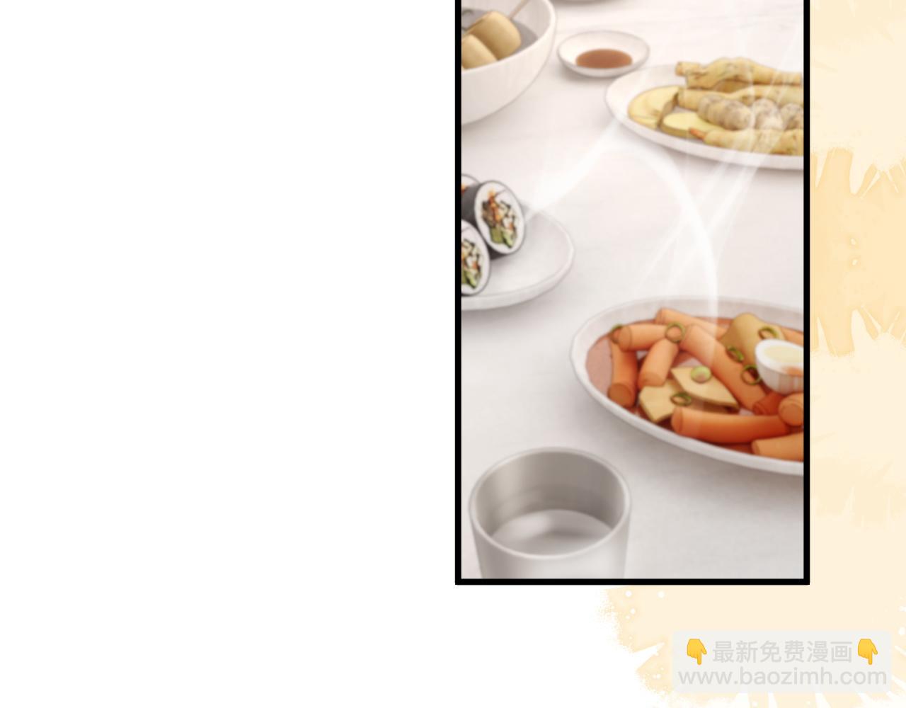 第16话 攻略霸总后汉子婊终于翻车(1/2)-第16话