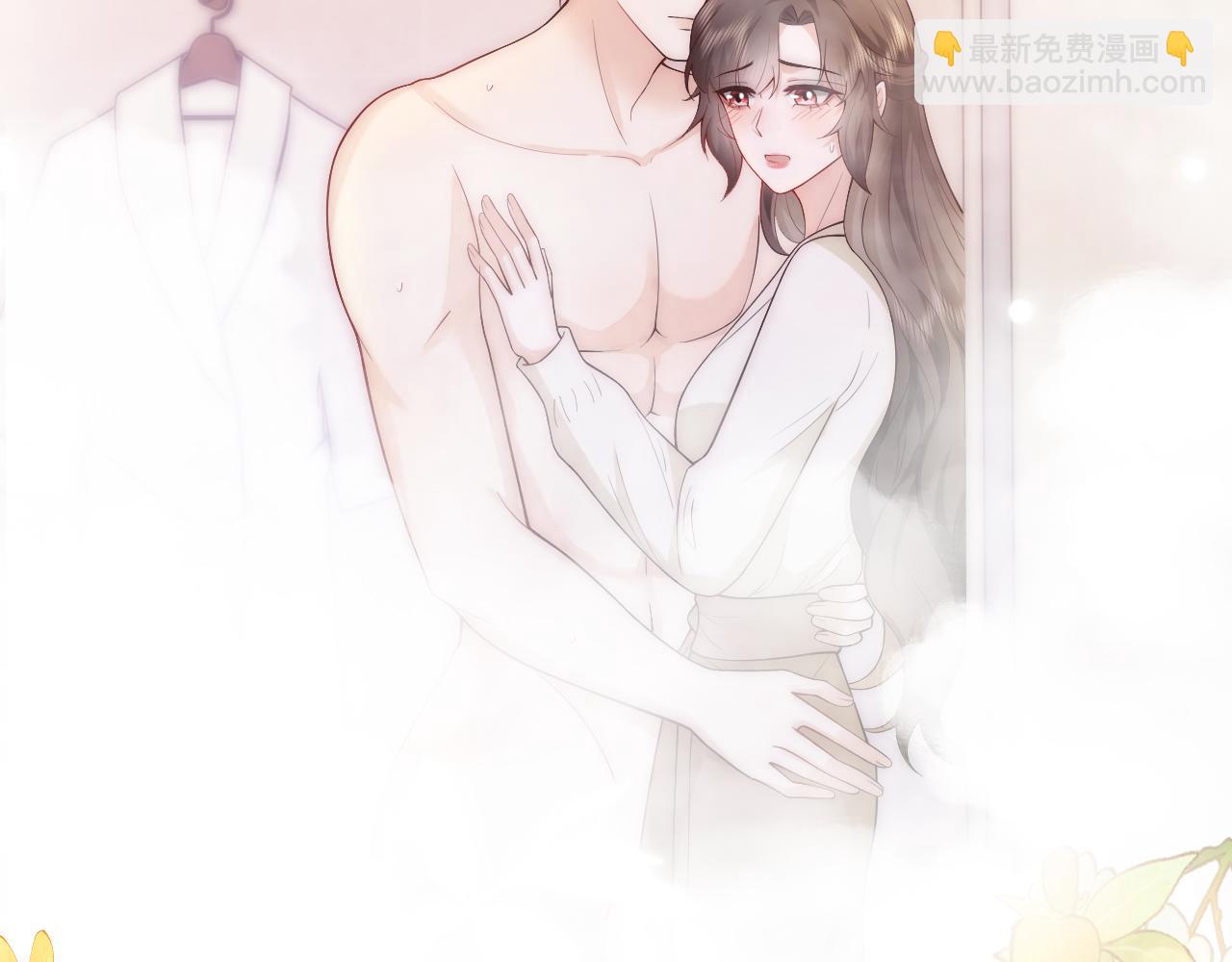 第16话 攻略霸总后汉子婊终于翻车(1/2)-第16话