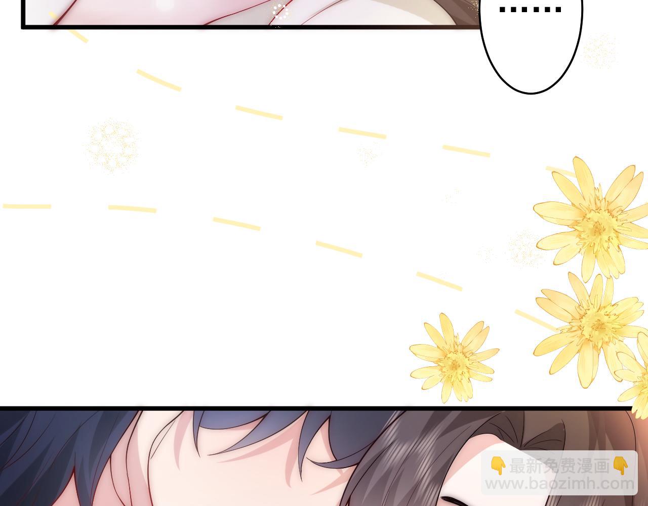 第16话 攻略霸总后汉子婊终于翻车(1/2)-第16话