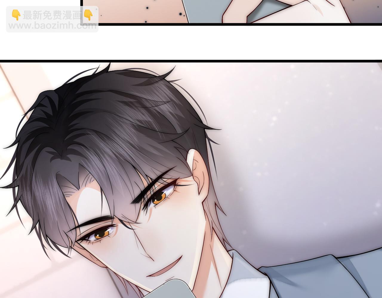 第18话 上班不工作就想着偷欢儿找三儿(1/2)-第18话