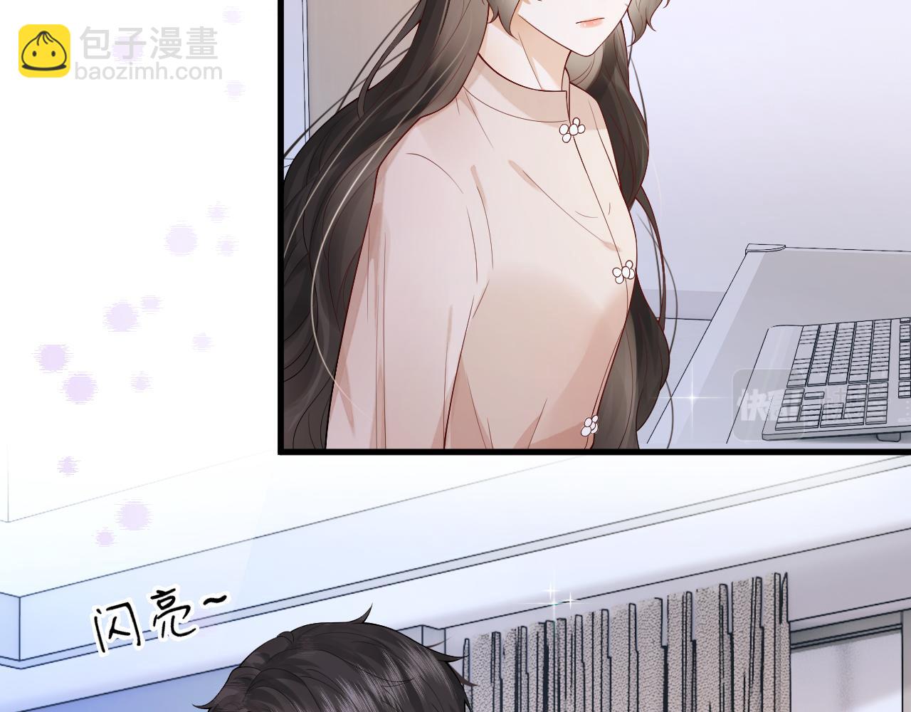 第18话 上班不工作就想着偷欢儿找三儿(1/2)-第18话